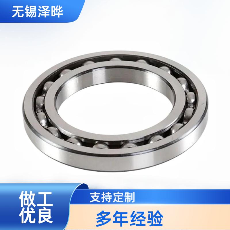 薄壁球轴承6912 6913 6914 6915 6916 6917 6920 6921 6922 6924 6926 6928